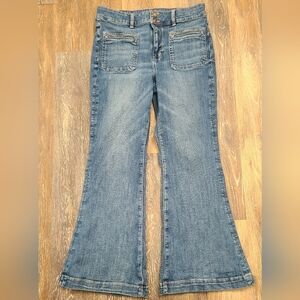 American Eagle Super Hi-Rise Flare Jeans Womens Size 12